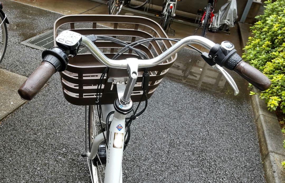 ブリヂストン　ラクット26
