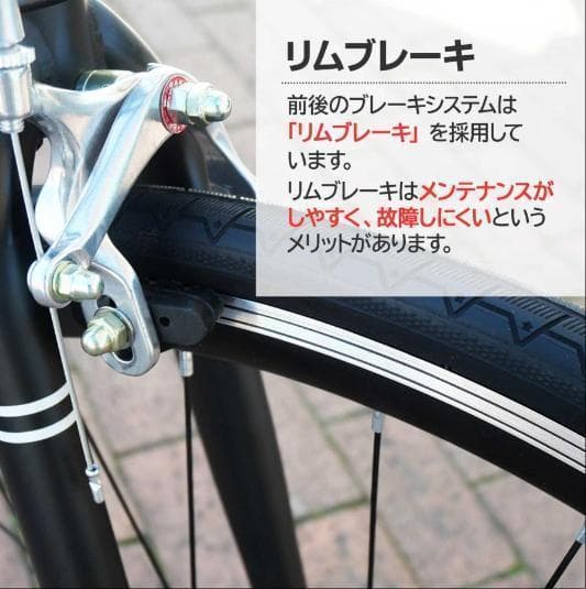 中古 XLEAT XC-009 クロスバイク 21段変速　グレ－