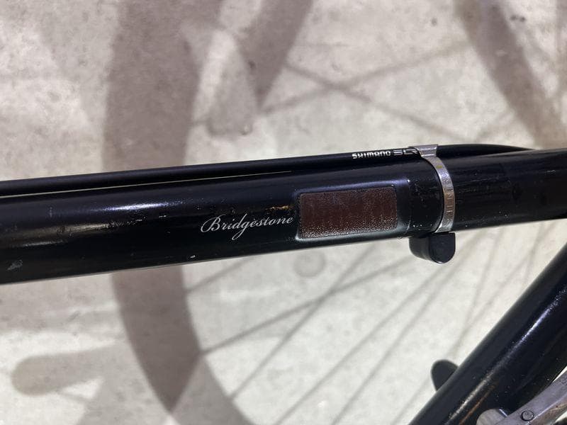 自転車本体 BRIDGESTONE CHERO 8s 700c