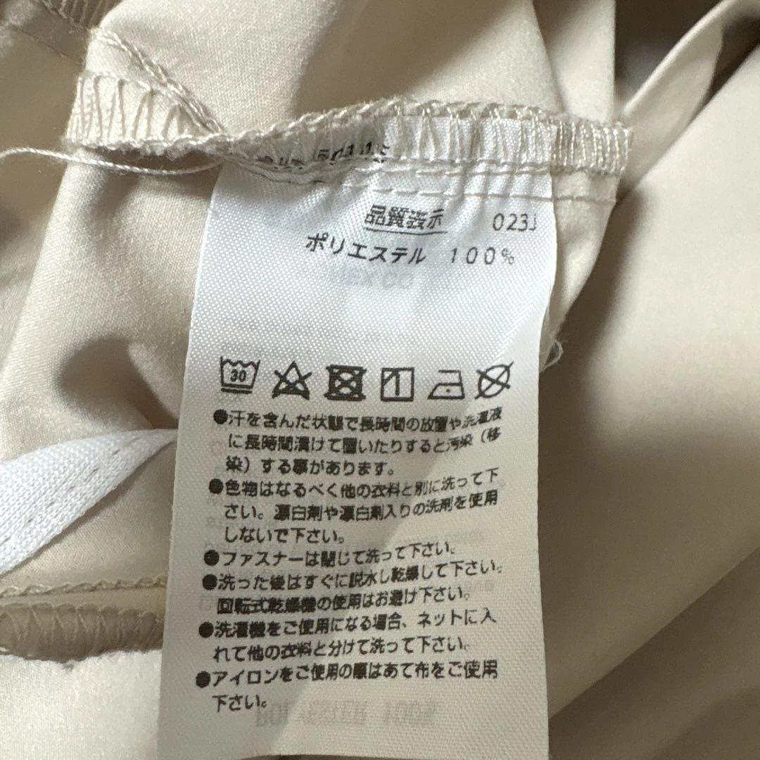 YONEX ウォームアップジャケット