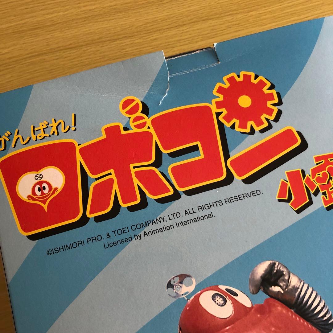 ジャンク品 がんばれ！ロボコン ビックサイズソフビ