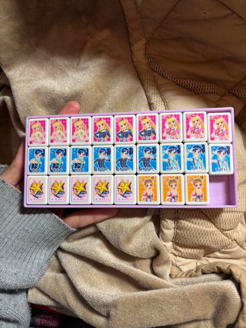 ぷりん
