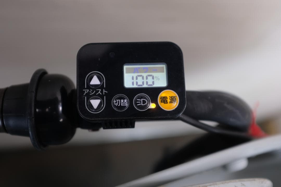BS Bikke　20インチ　3段　12.0Ah（5点灯）充電器無し
