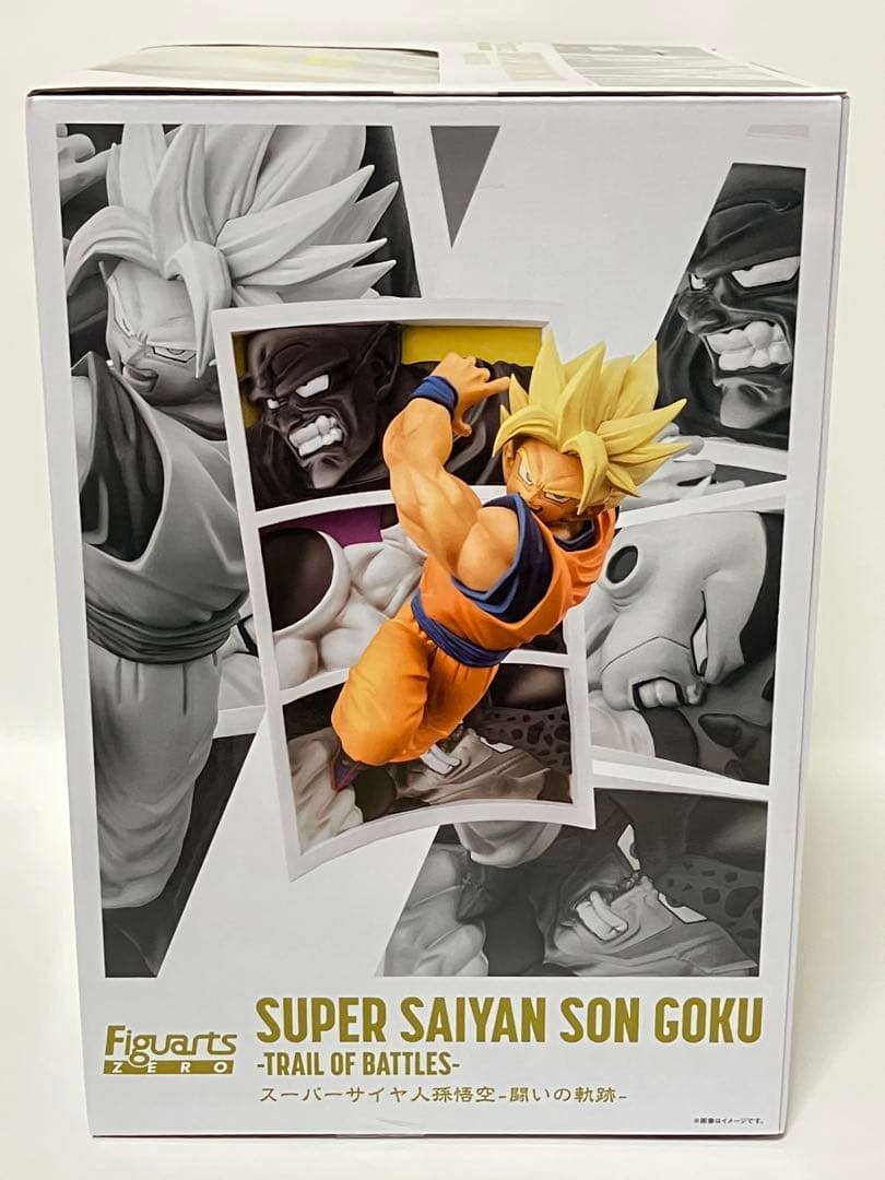 フィギュアーツZERO ドラゴンボールZ スーパーサイヤ人孫悟空-闘いの軌跡-