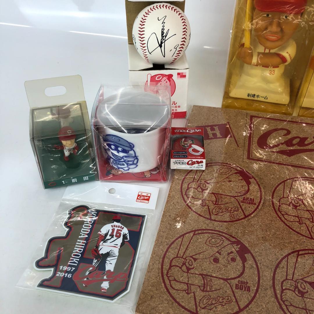 広島カープ タオル サインボール フィギュア タオル 人形 グッズ まとめ売り