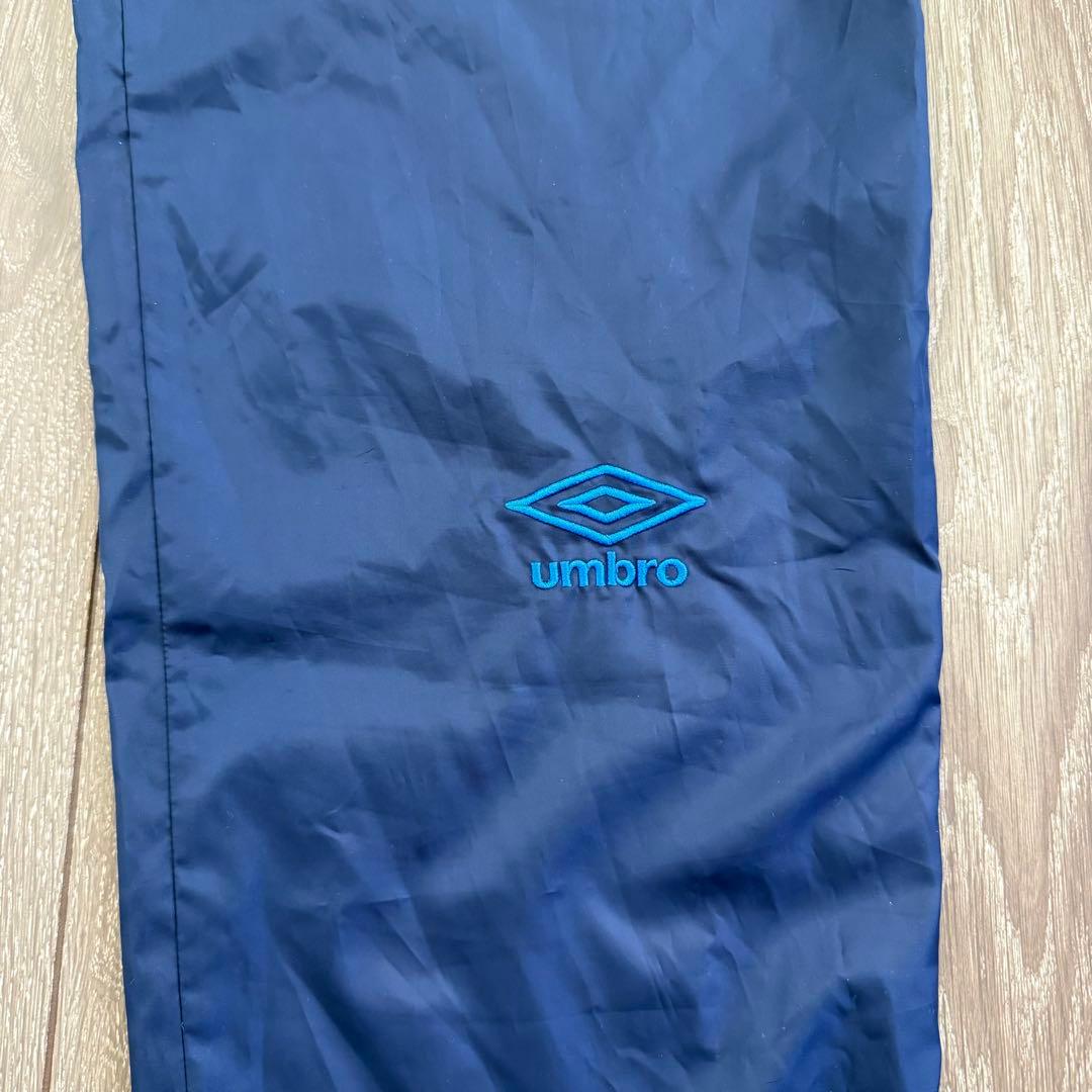 美品 アンブロ Umbro ピステ上下 ウィンドブレーカー 3点セット メンズL