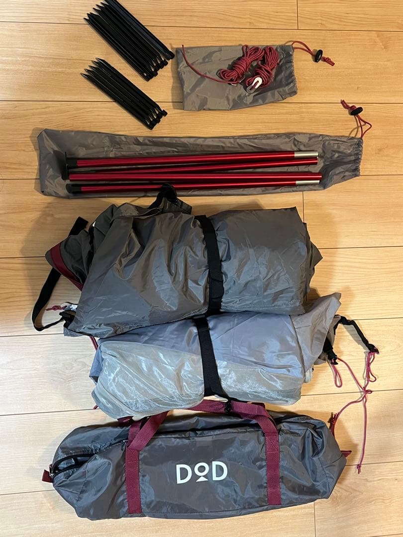 値下げ【美品】DOD ライダーズワンポールテント　 ディーオーディー