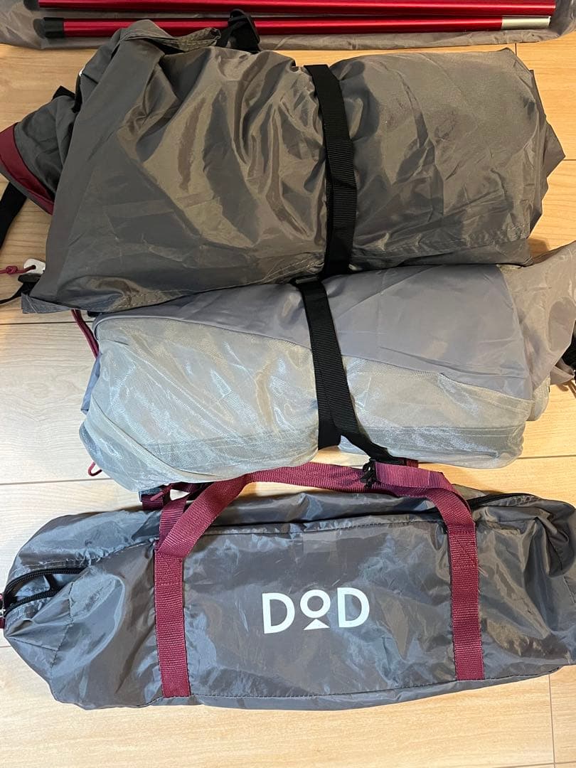 値下げ【美品】DOD ライダーズワンポールテント　 ディーオーディー