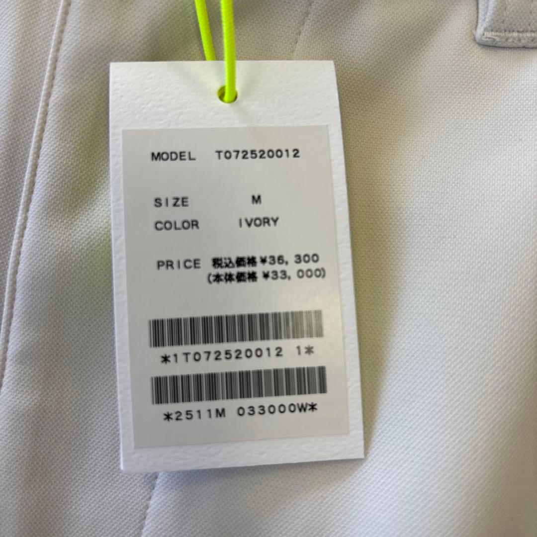 TFW49 MULTI PURPOSE JOGGER PANTS パンツ