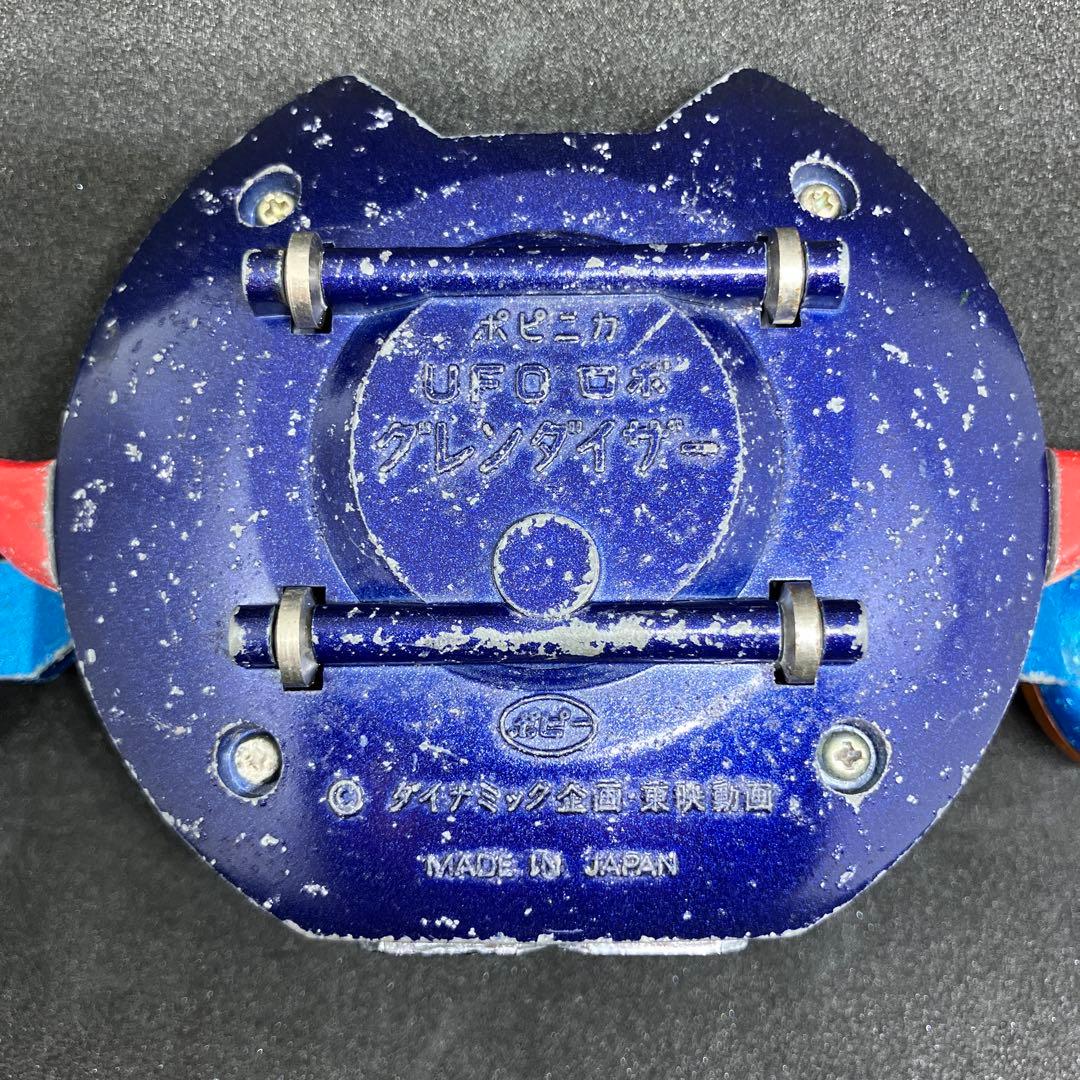 超合金ポピニカ　ポピー　UFOロボグレンダイザー当時物　超レア品