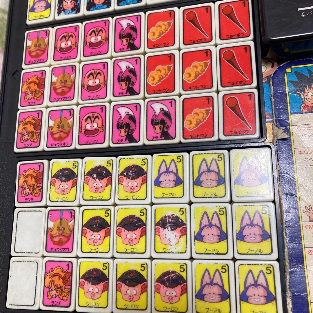 ドンジャラ　ドラゴンボール　卓上ゲーム