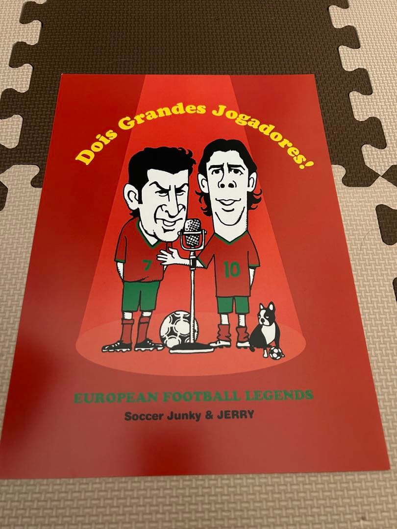サッカーイラスト　ポスター5枚セット