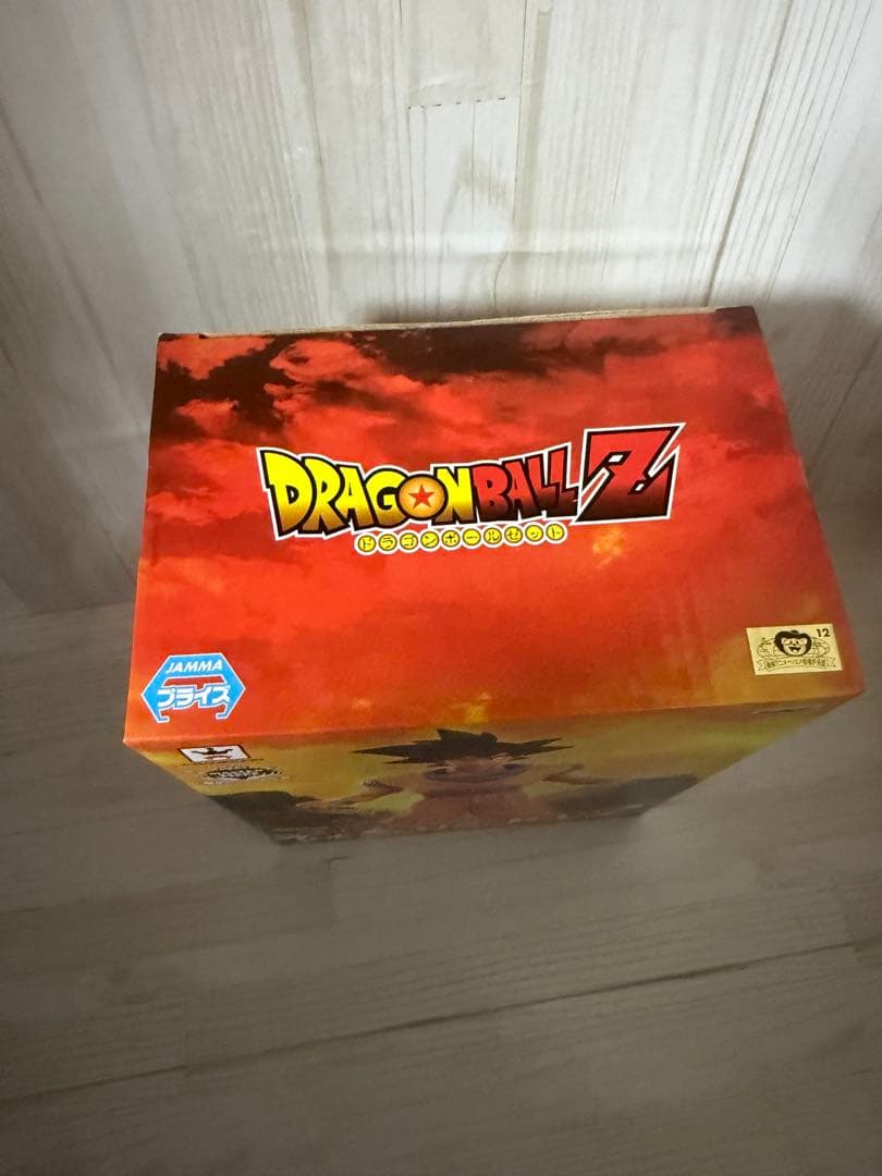 ドラゴンボール Z msp 悟空2
