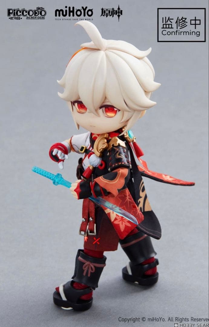 PICCODO ACTION DOLL X 原神 楓原万葉 デフォルメドール