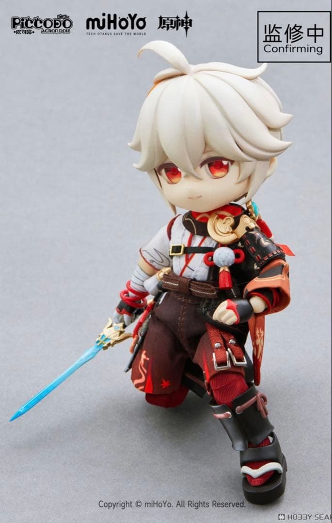 PICCODO ACTION DOLL X 原神 楓原万葉 デフォルメドール