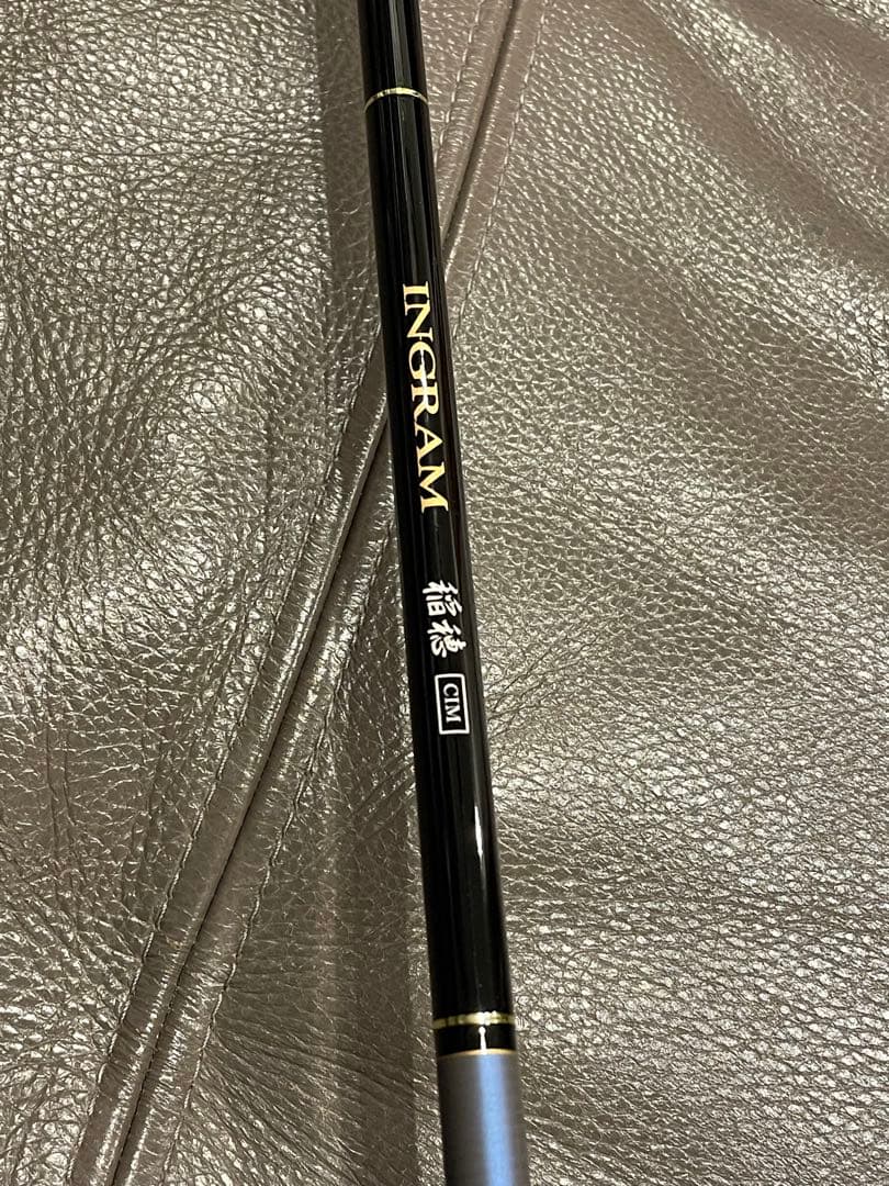 INGRAM 稲穂 CIM 00号-540 超美品