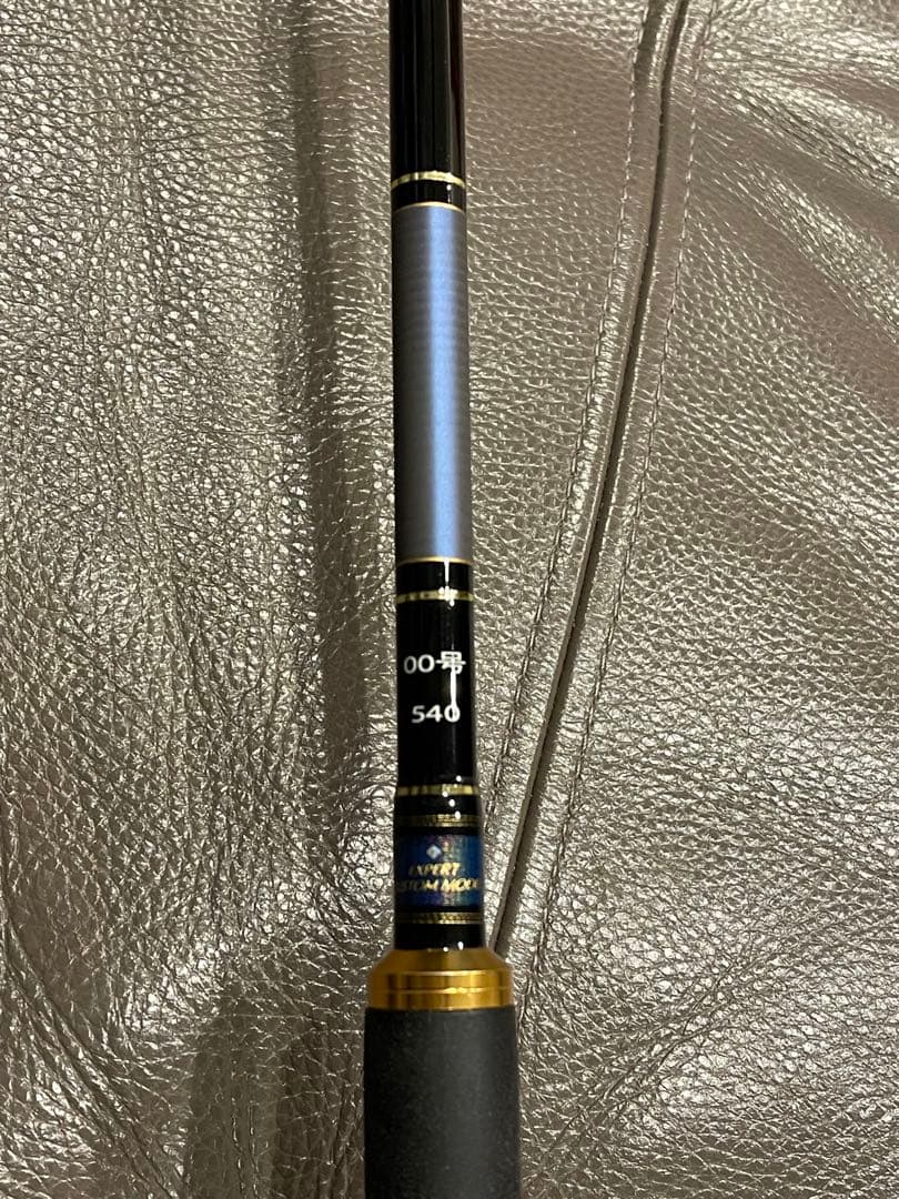 INGRAM 稲穂 CIM 00号-540 超美品
