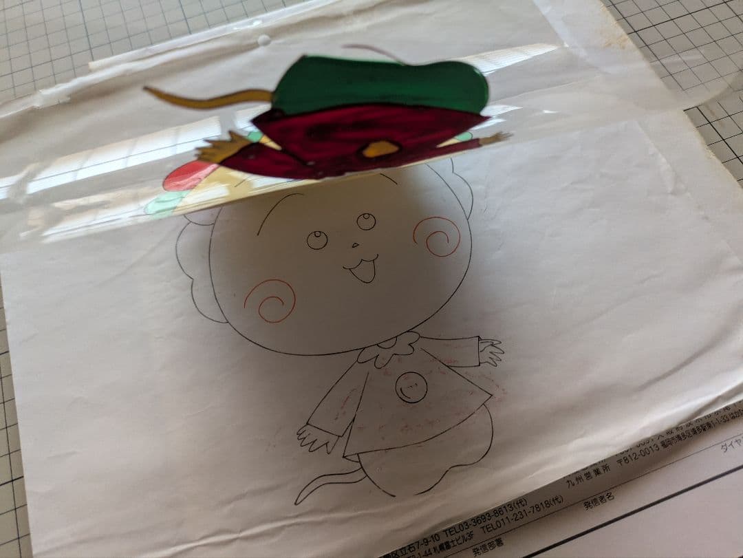 コジコジ　セル画