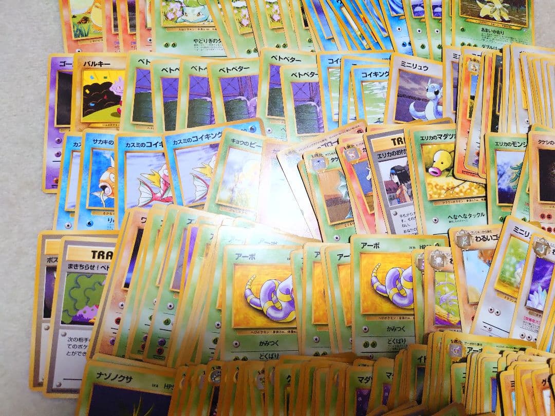ポケモンカード　ノーマル　旧裏 neo ロケット団の逆襲　ヒトカゲ　ベトベター