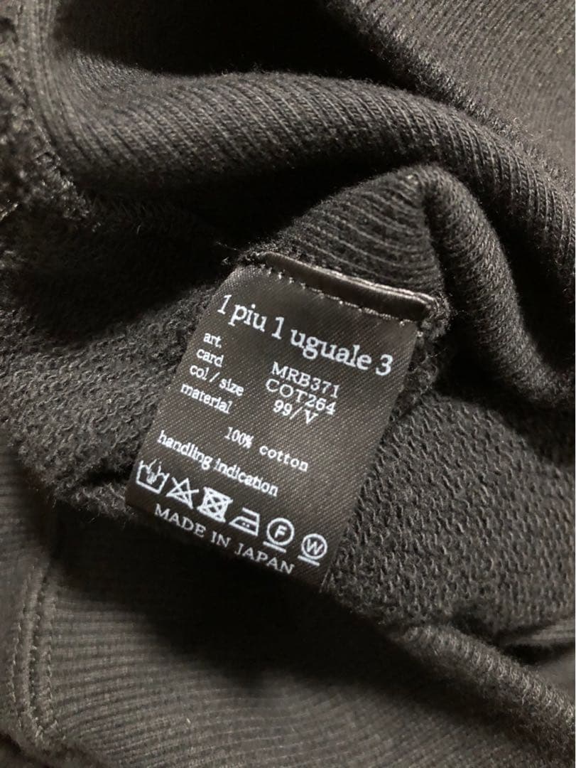 [1piu1uguale3] 19SS グッドツル スエットセットアップ V 5
