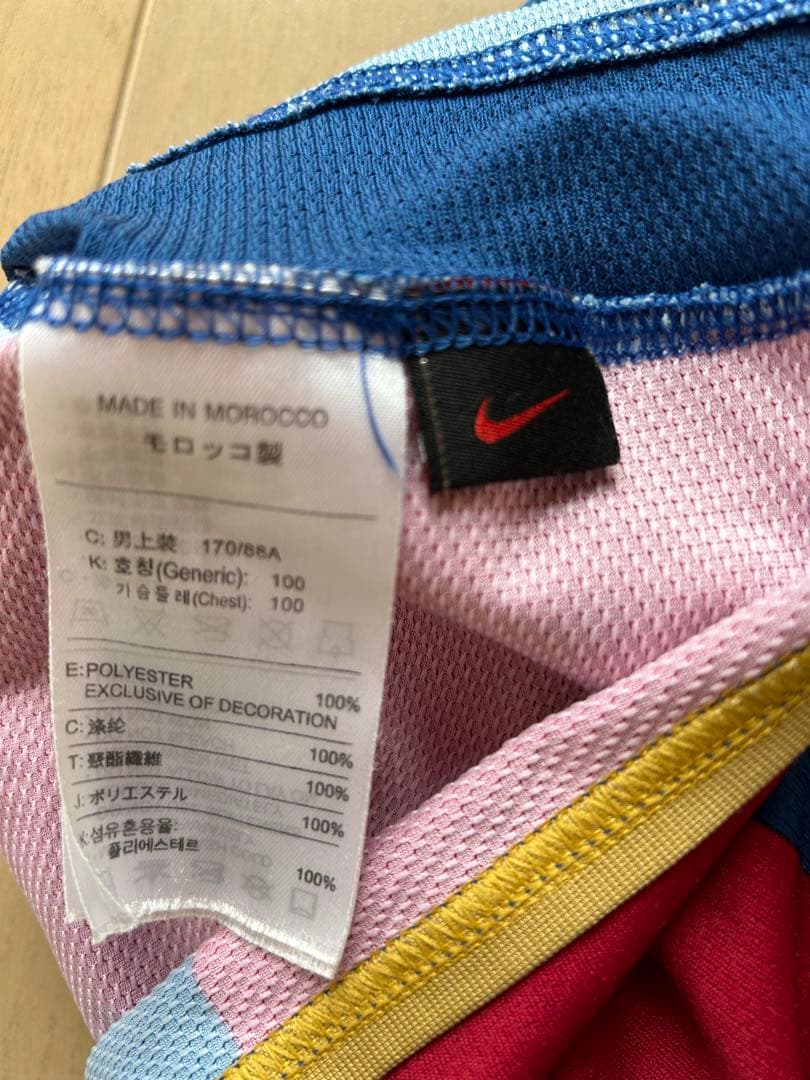 バルセロナ2007-08 FC Barcelona 長袖シャツ Nike