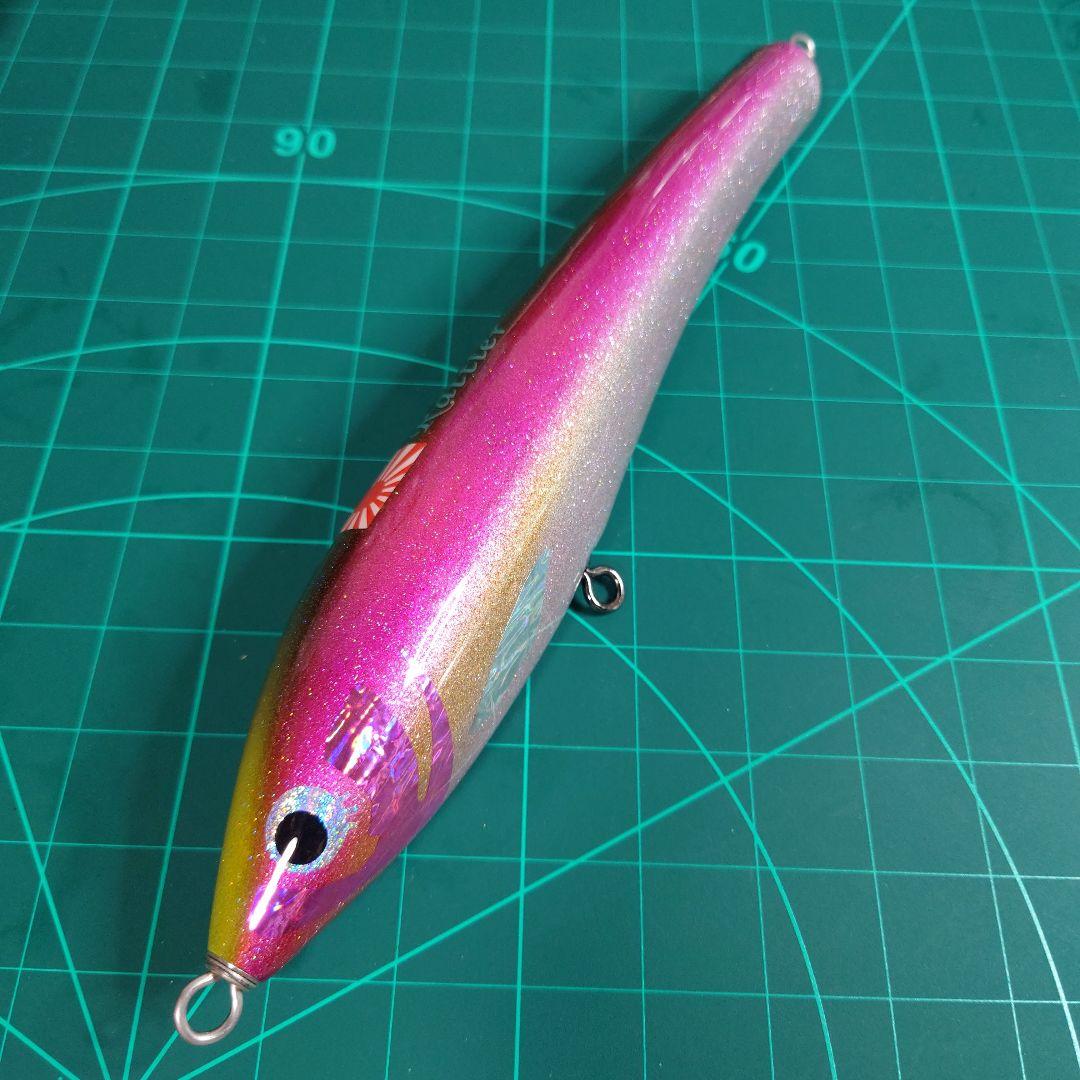 ネイティブワークス　ラトラー230