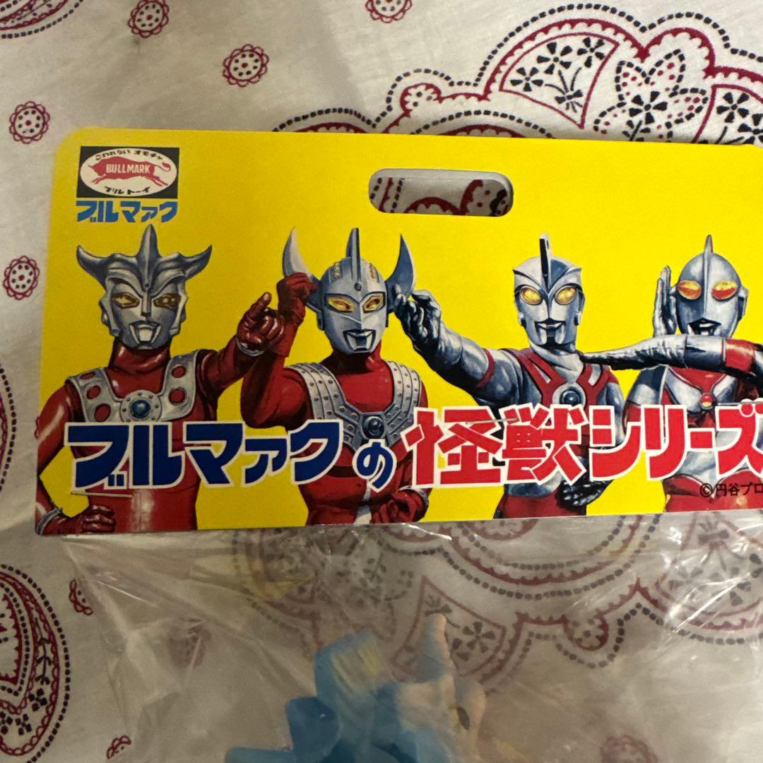 カメレキング　新品未開封　ブルマァク