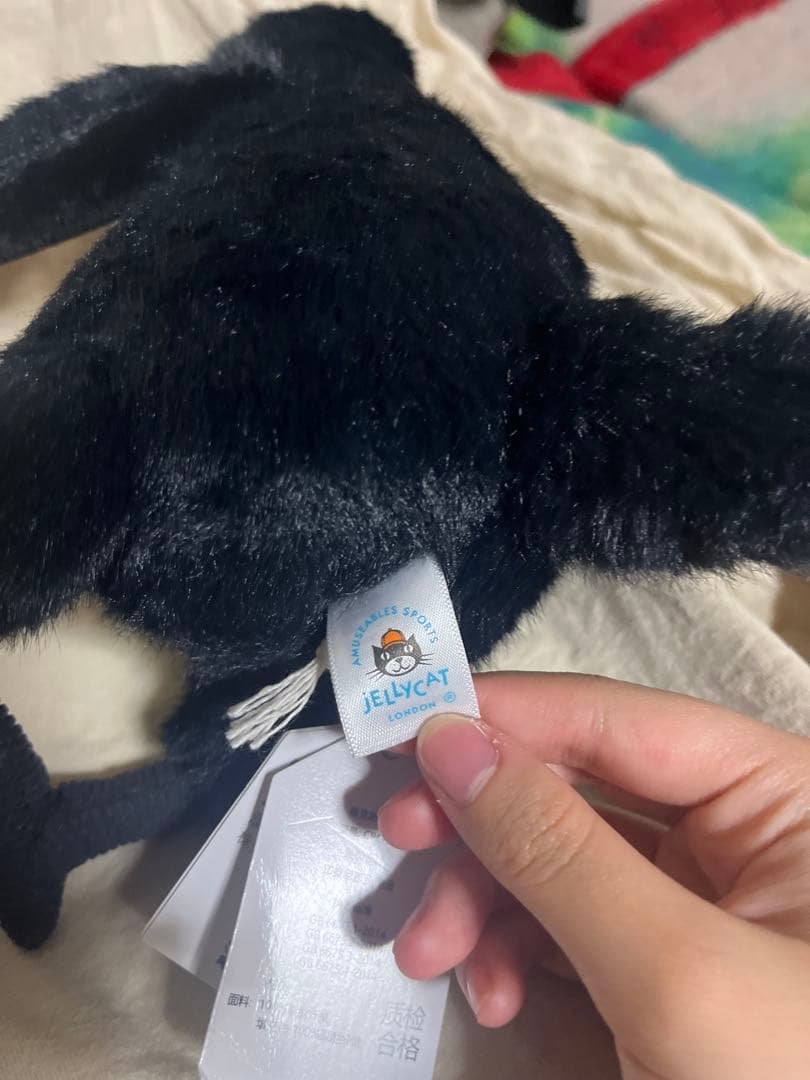 ぬいぐるみ  HocusCrow