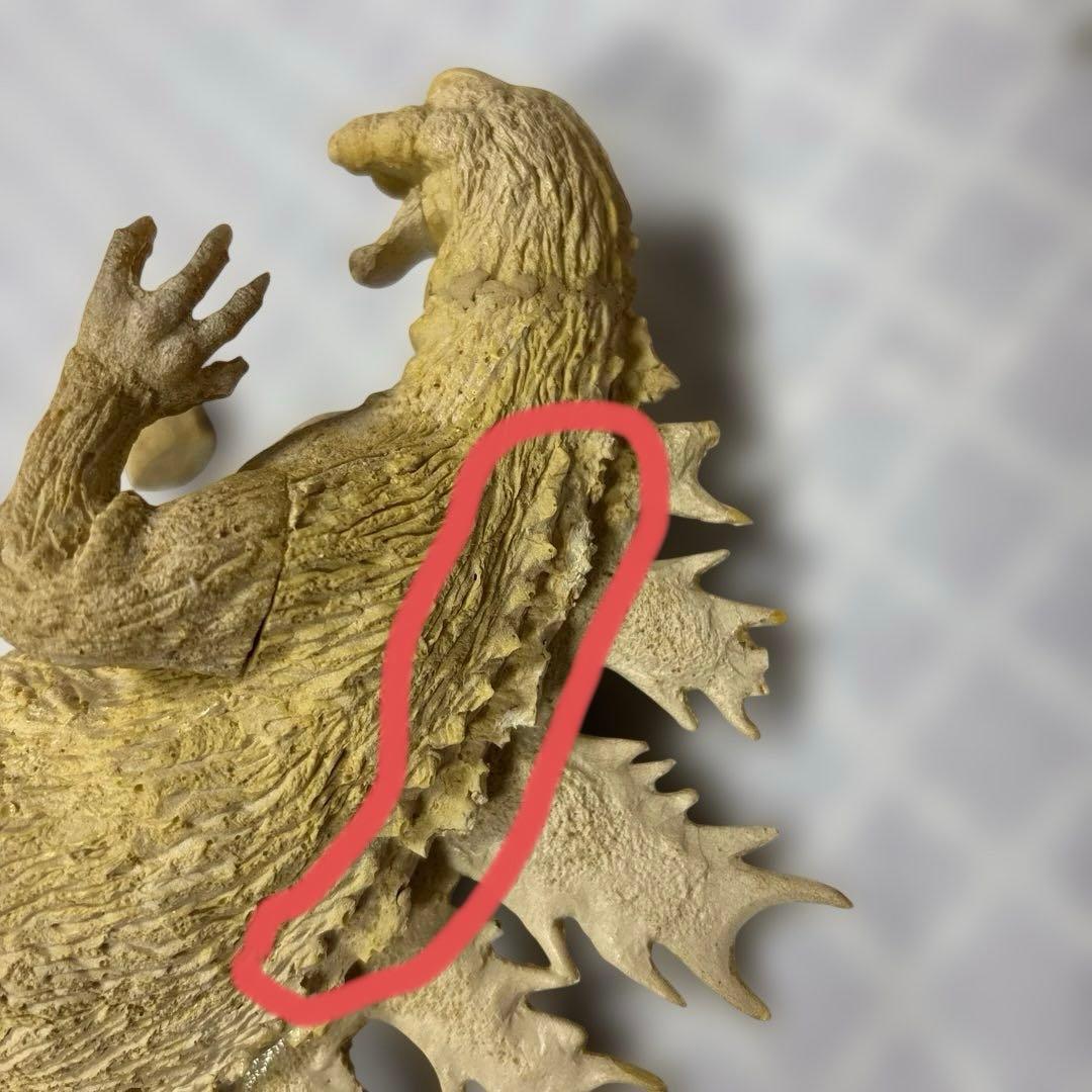 特撮 KAIYODO MONSTAR PLA KIT SERIES GODZILLA