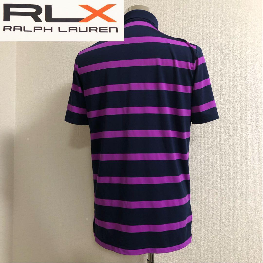 ラルフローレン RLX★ゴルフ ポロシャツ ネイビー×パープル Sサイズ