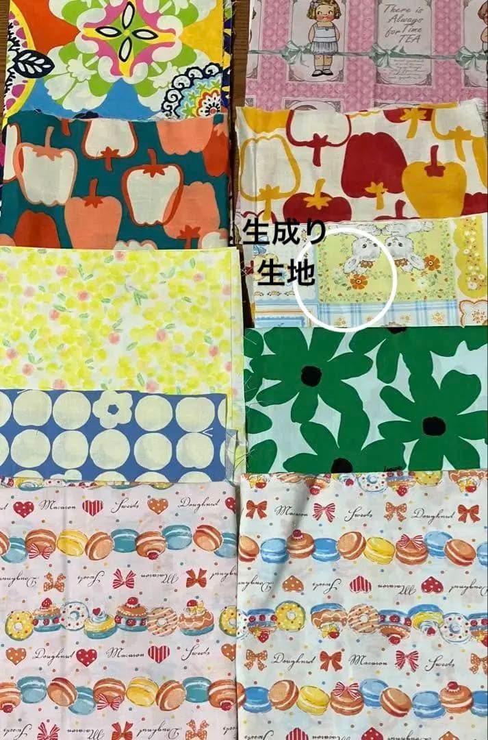 みきち様確認ページ