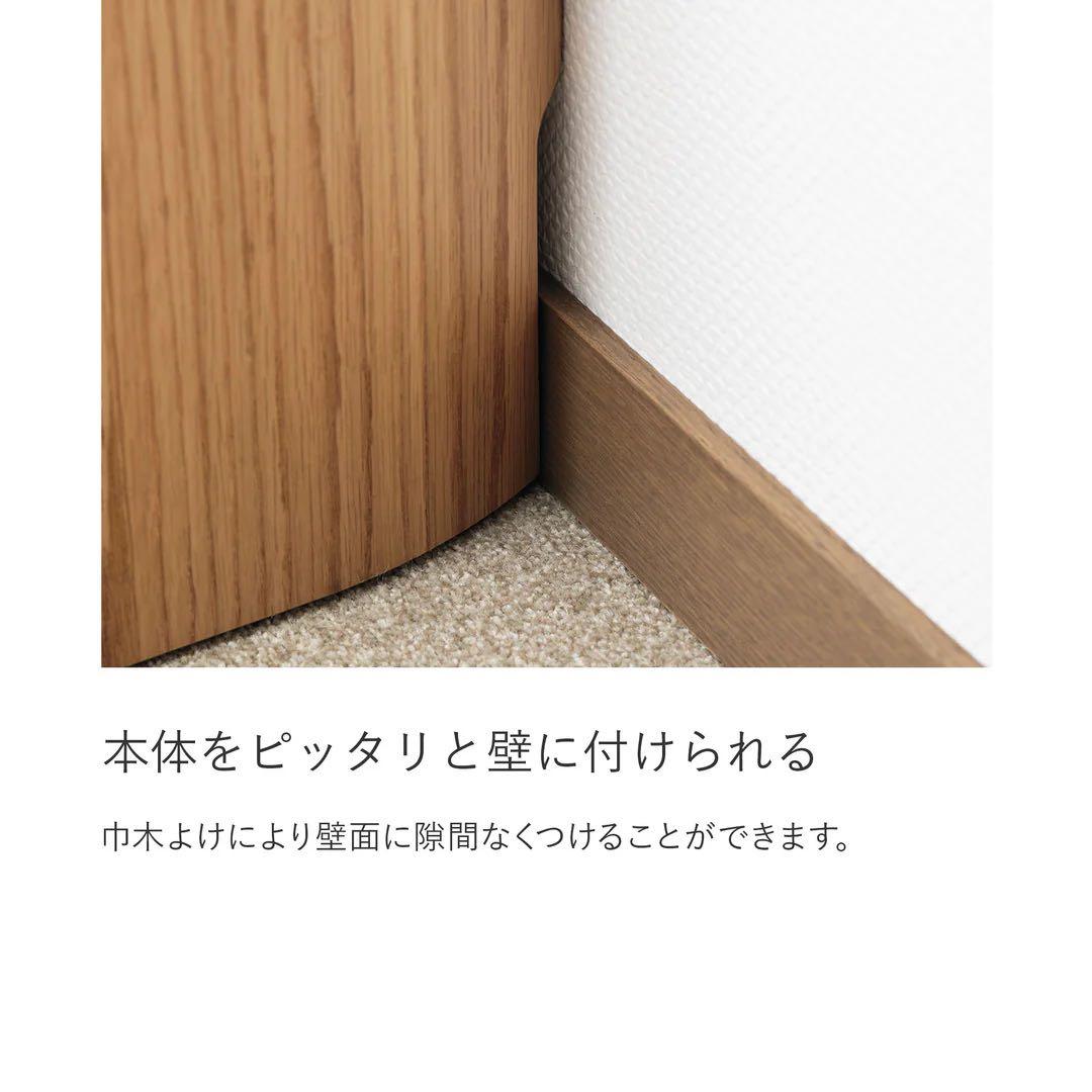 AV機器収納テレビ台 ナチュラル木目調