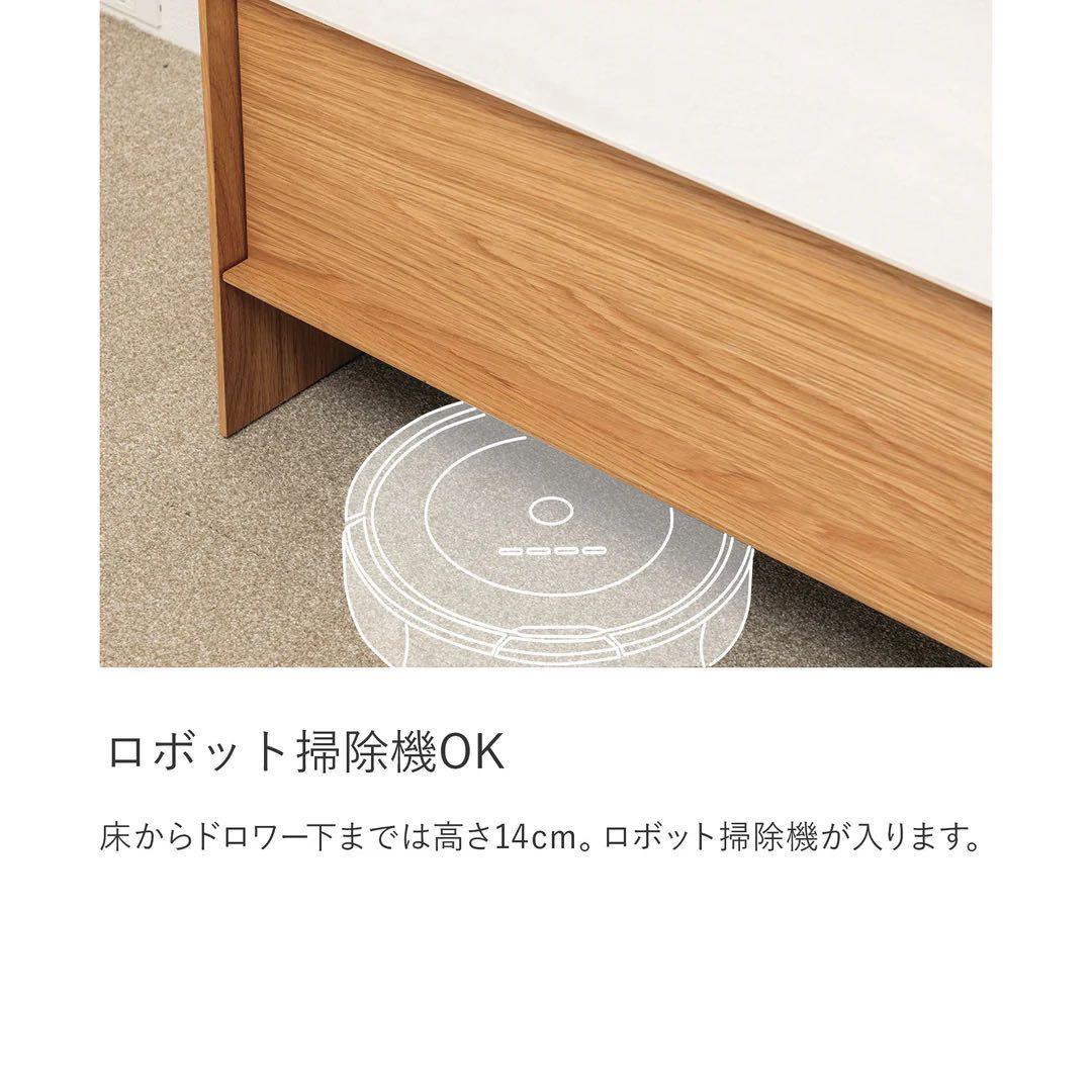 AV機器収納テレビ台 ナチュラル木目調