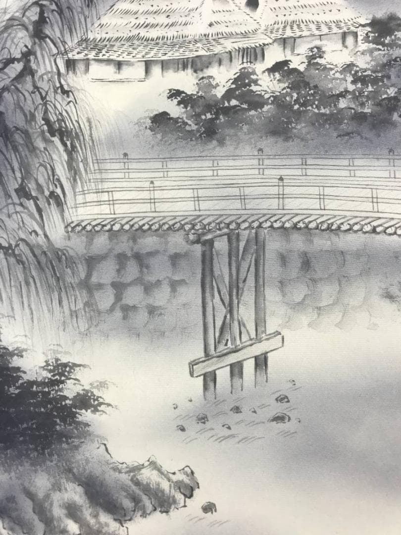 市郎/山水人物図/山水図/掛軸/名家伝来/AE-130