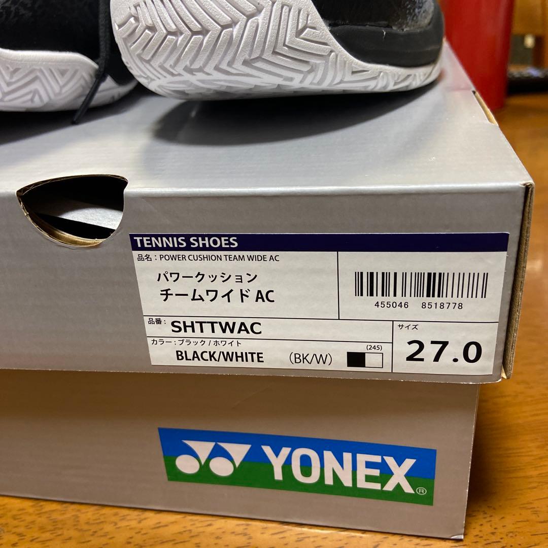 【新品】YONEX テニスシューズ　27cm
