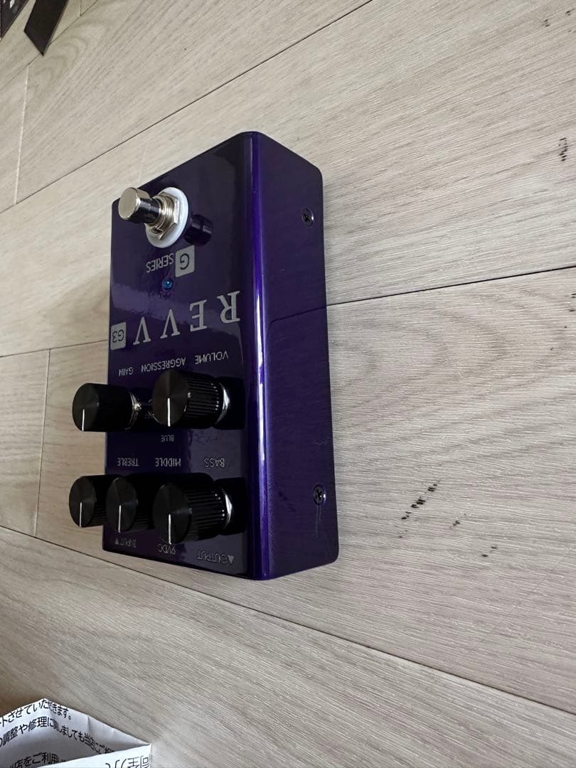 REVV G3 ディストーション　美品　箱付