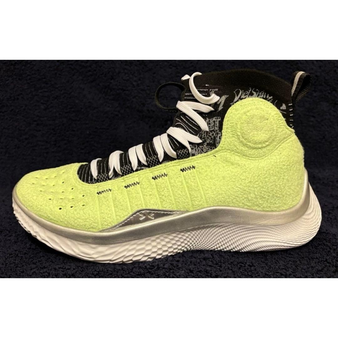 Diet Starts Monday Curry 4 アンダーアーマー カリー