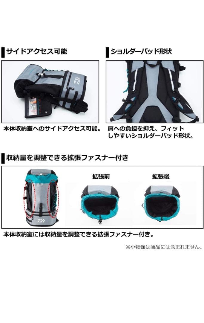 専用商品