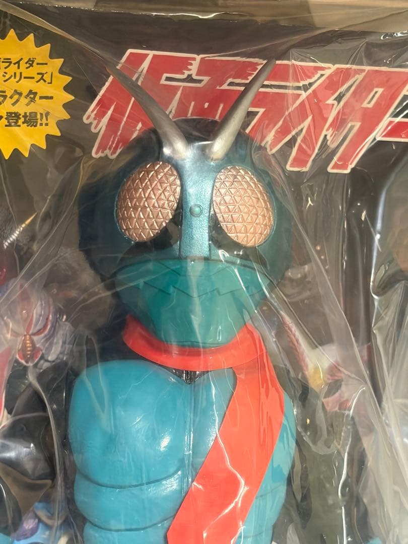 東映レトロソフビコレクション 仮面ライダー旧１号 本郷猛ヘッド ワンフェス