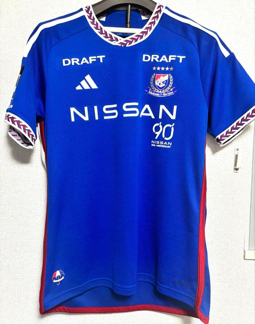 宮市亮 ユニフォーム