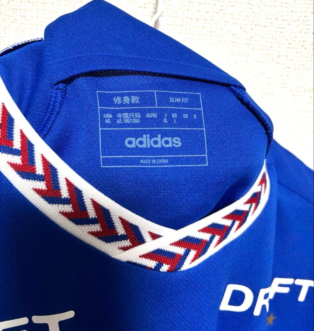 宮市亮 ユニフォーム