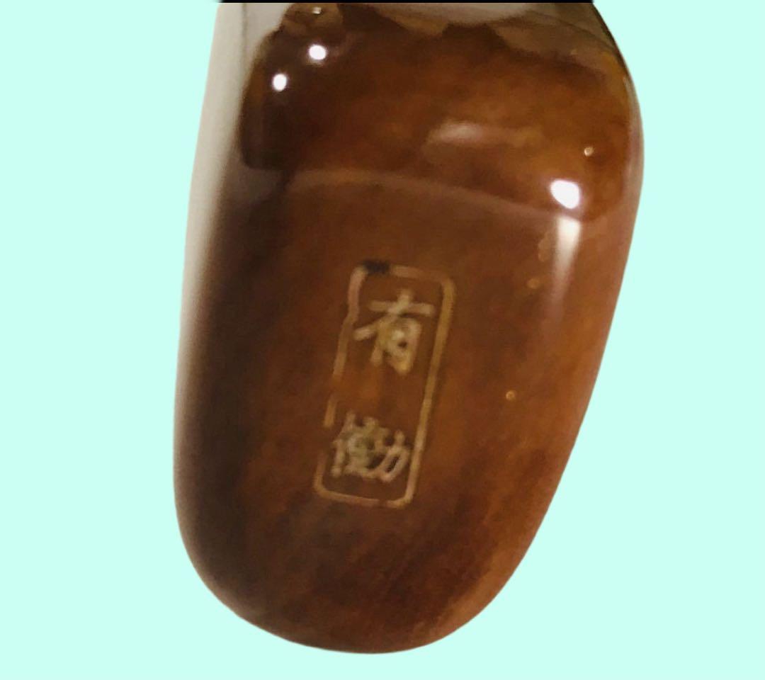 【未使用】 ヘラブナ　有働作 金印 パター レア ♪ へらぶな