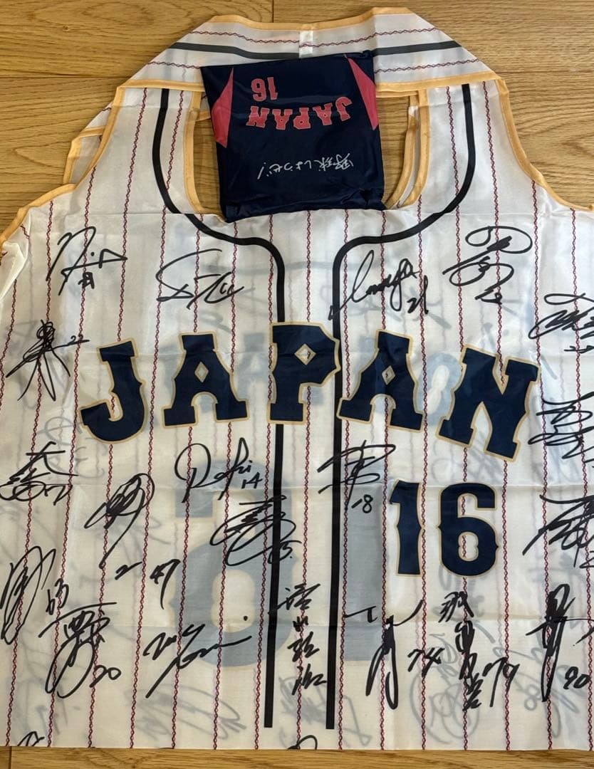 ⭐一点限定セット⭐大谷翔平 WBC日本代表ホームユニフォーム全選手プリントサイン