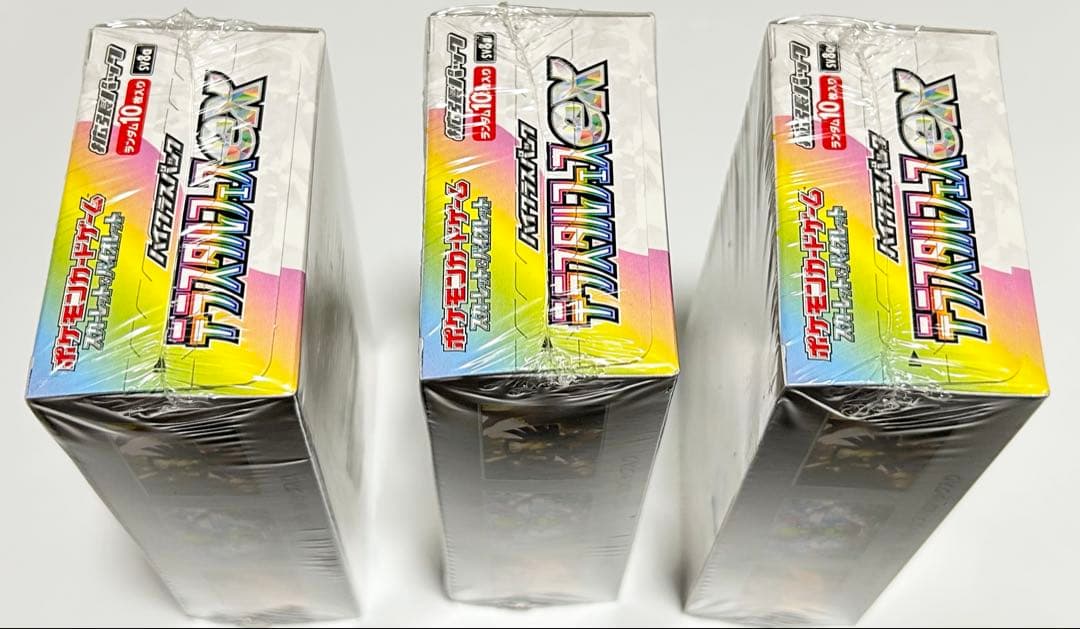 ポケカ テラスタルフェスex シュリンク付き