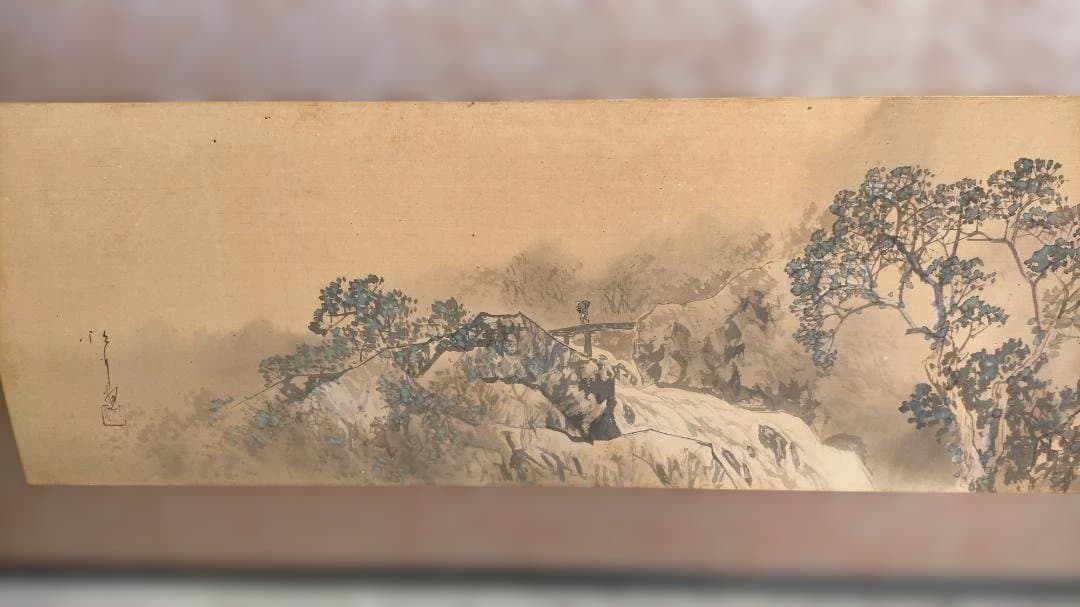 水墨画 山と樹木の風景