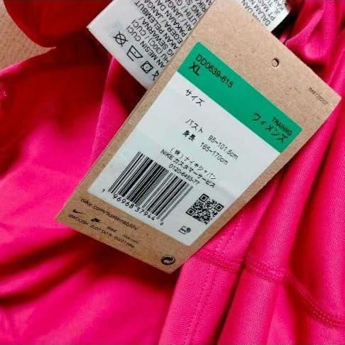 ナイキ スウッシュ 半袖 Tシャツ スパッツ タイツ 上下セット セットアップ