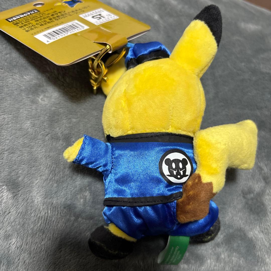 ポケモン ワールドピカチュウ カンフー 中華 中国 ぬいぐるみマスコット