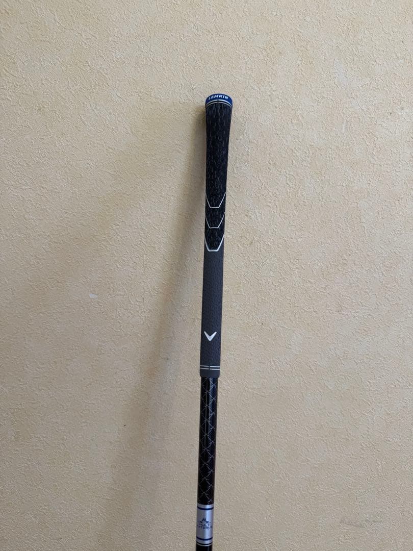 パラダイム Ai Smoke FW MAX 7W