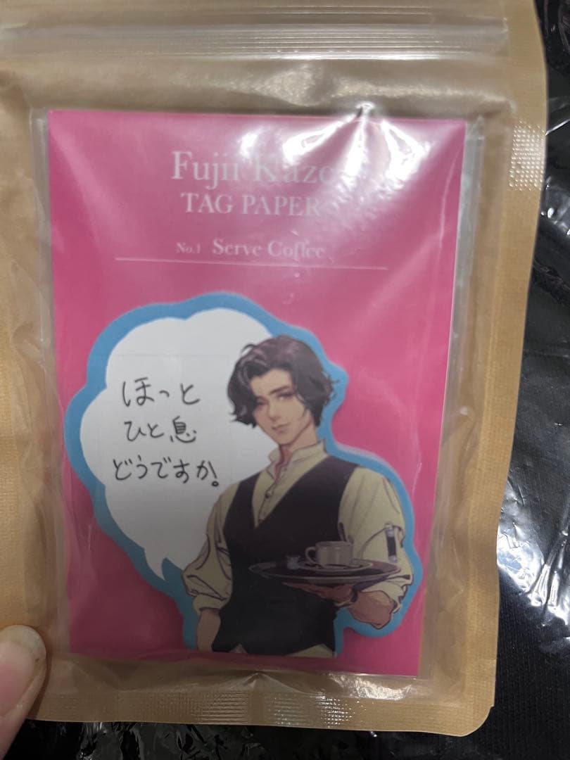 引越し直前値下げ！藤井風　未開封　LASA パーカー　XL 新品　付箋付き