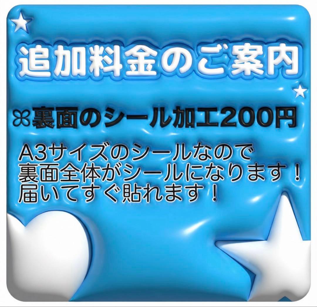 ♡あんず♡ページ